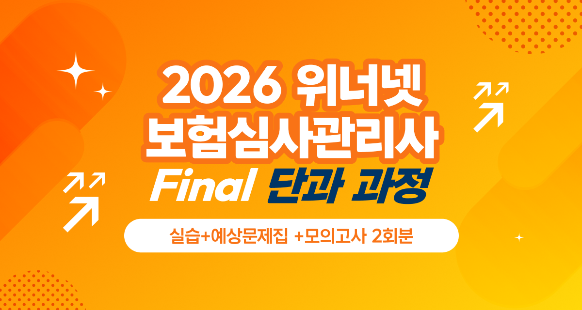 과정이미지